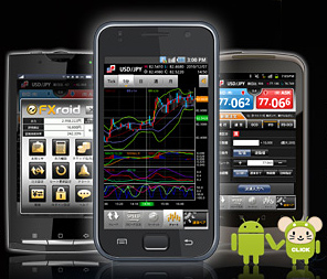 スマートフォン対応 スマートフォン対応