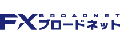 FXトレーディングシステムズ