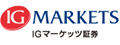 IGマーケッツ証券