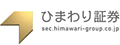 ひまわり証券