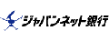 ジャパンネット銀行FX