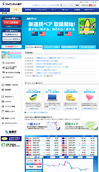 ジャパンネット銀行FX