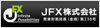 JFX株式会社